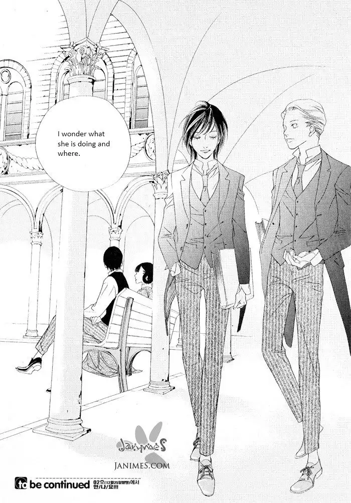 Savage Garden Chapter 12 40